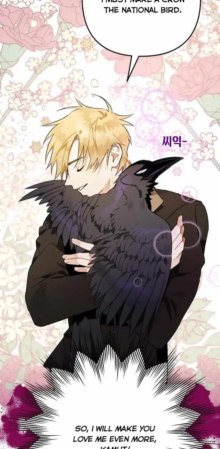 Of all things, I Became a Crow. Chapter 7 79